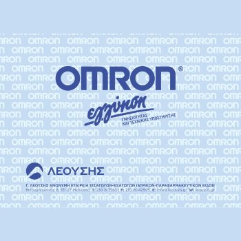 OMRON C28P - Image 5